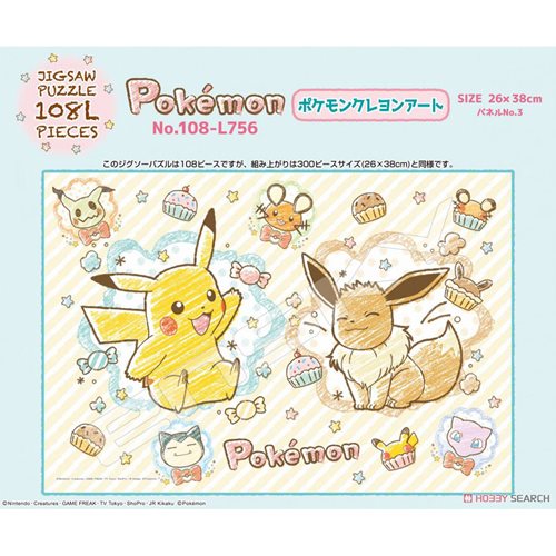 Pokemon PK108-L03 Crayon Art 108-Piece Puzzle