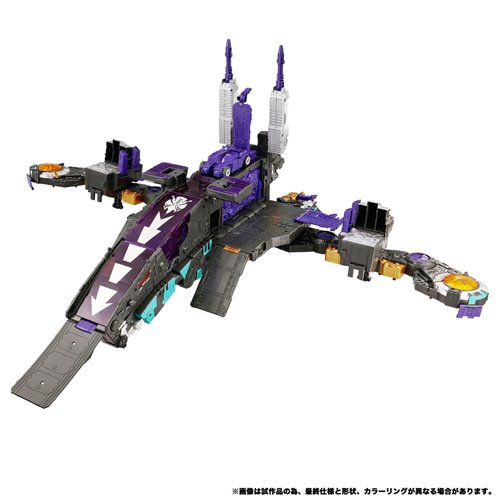 Transformers New Legends NL-04 Beast Wars II Gigastorm