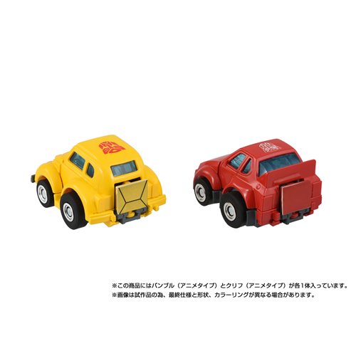 Transformers Missing Link C-09 Cybertron Heroes Anime Bumblebee and Cliffjumper Set