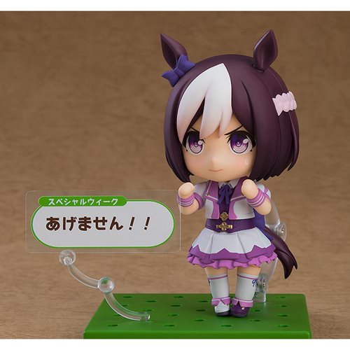 Uma Musume: Pretty Derby Special Week Renewal Version Nendoroid Action Figure