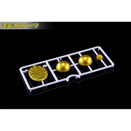 Dandadan Turbo Granny Beckoning Cat PLAMAX Model Kit