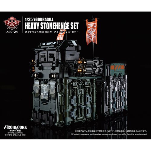 Archecore Ymirus ARC-24 Yggdrasill Heavy Stonehenge 1:35 Scale Playset