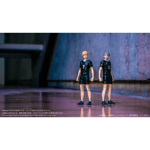 Haikyu!! CK-H09 Atsumu Miya Collekazaro Action Figure