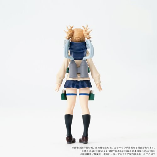 My Hero Academia CK-M10 Himiko Toga Collekazaro Action Figure