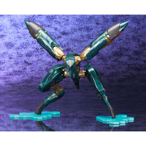 Metal Gear Solid 4: Guns of the Patriots Metal Gear Ray 1:100 Scale Model Kit