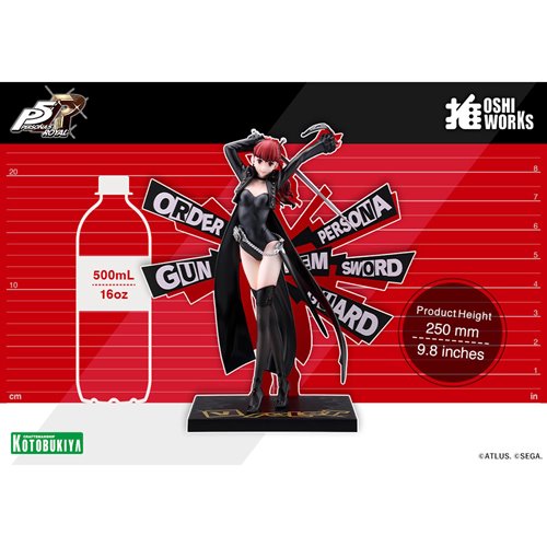 Persona 5 Violet Royal Oshi Works Statue