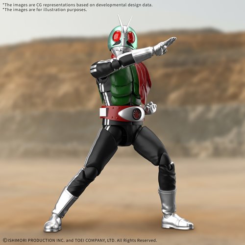 Kamen Rider Masked Rider 1 Figure-Rise Standard Model Kit