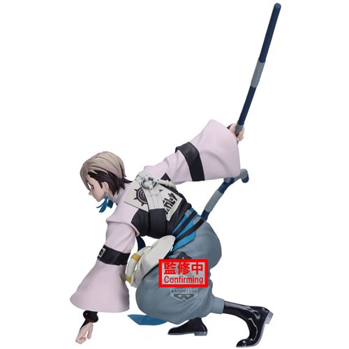 ガチアクタ ザンカ フィギュア VIBRATION STARS ZANKA Gachiakuta Zanka Vibration Stars Statue - Entertainment Earth