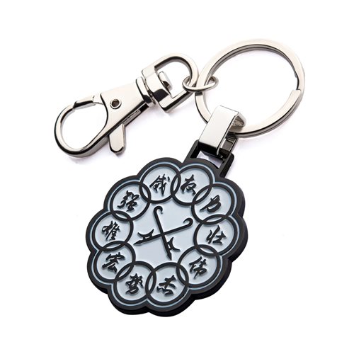 Shang-Chi and the Ten Rings Key Chain
