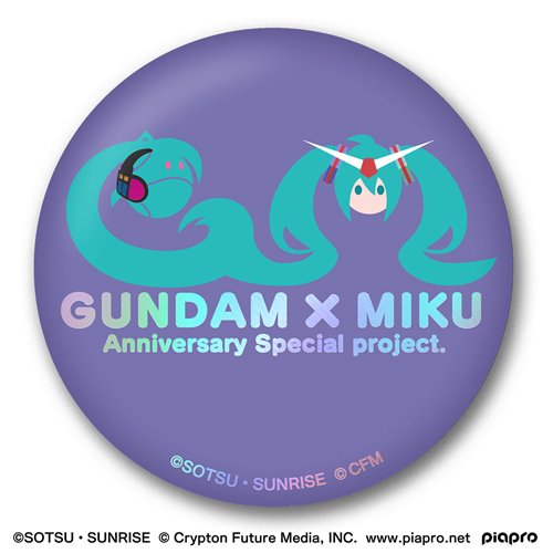 Gundam x Hatsune Miku Memorial Can Badge Set