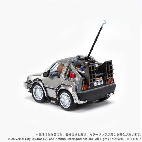 Back to the Future QV-01 Time Machine Q Village Model Kit Set