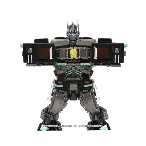 Transformers Masterpiece Edition MPM-12N Nemesis Prime