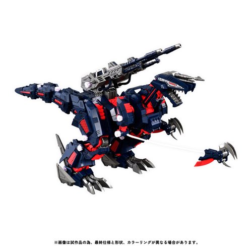 Zoids RMZ-011 Geno Saurer (Raven Special Version) Realize Model 1:100 Scale Model Kit