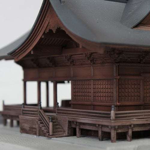 Suwa Taisha Shimoya Akimiya 1:150 Scale Model Kit