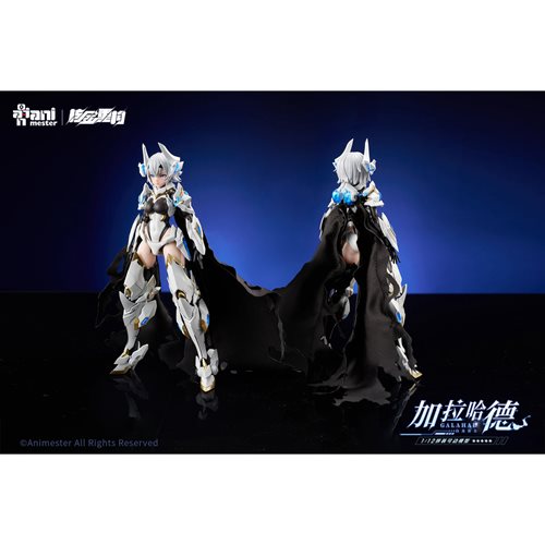 Twelve Knights of the Round Table White Dragon Knight Galahad 1:12 Scale Model Kit