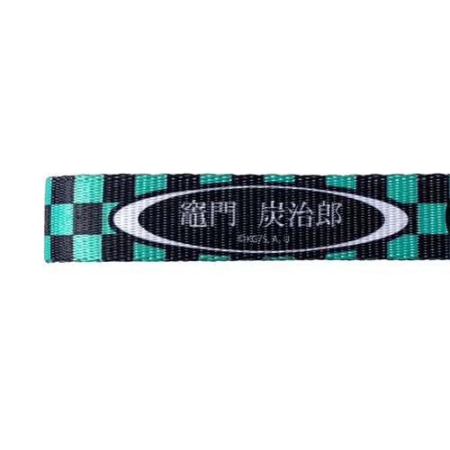Demon Slayer Tanjiro Keystrap