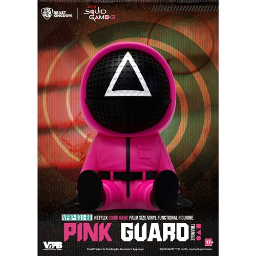 Squid Game VPBP-031 Palm Size Vinyl Functional Piggy Bank Blind Box Case of 6