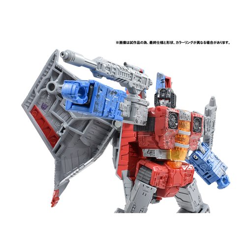 Transformers Premium Finish War for Cybertron WFC-04 Leader Starscream