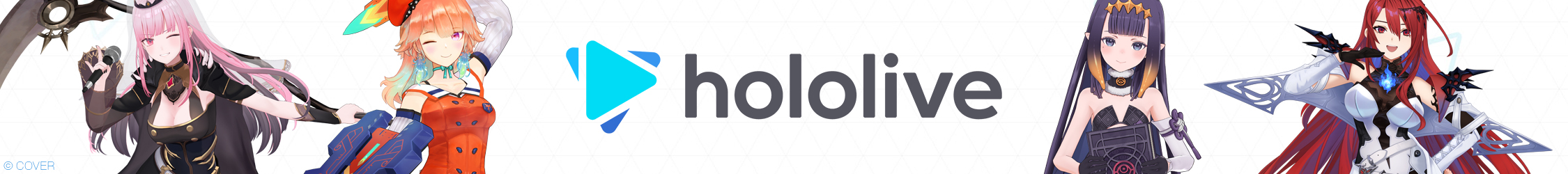 Hololive