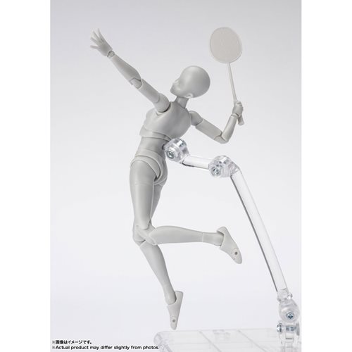 Body-Chan Sports Edition DX Set Gray Color Version S.H. Figuarts Action Figure