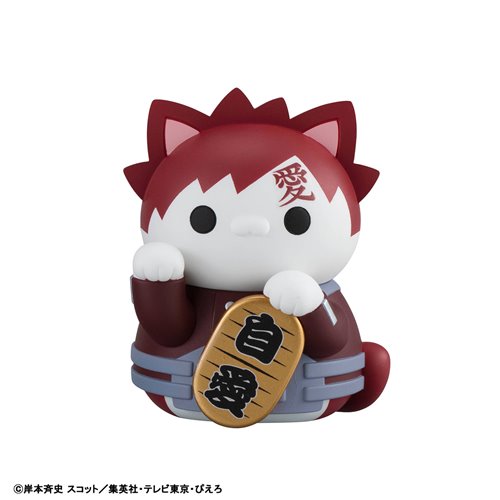 Naruto: Shippuden Nyaruto! Fortune Cats Naruto Uzumaki and Friends Version Mega Cat Project Mini-Fig