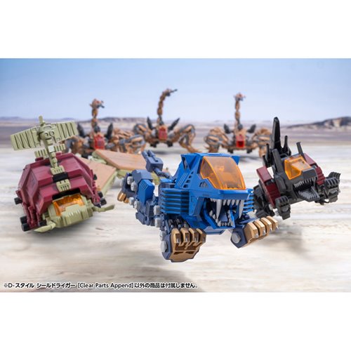 Zoids: Chaotic Century D-Style Shield Liger (Clear Parts Append) Model Kit