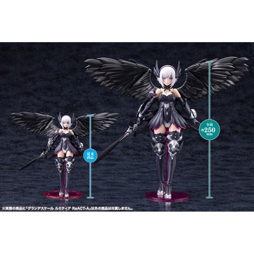 Arcanadea Lumitea ReACT-A Grande Scale Model Kit