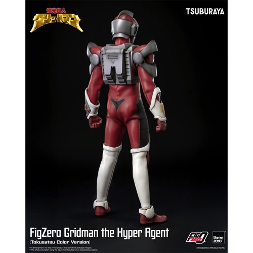 Gridman the Hyper Agent Tokusatsu Color Version FigZero 1:6 Scale