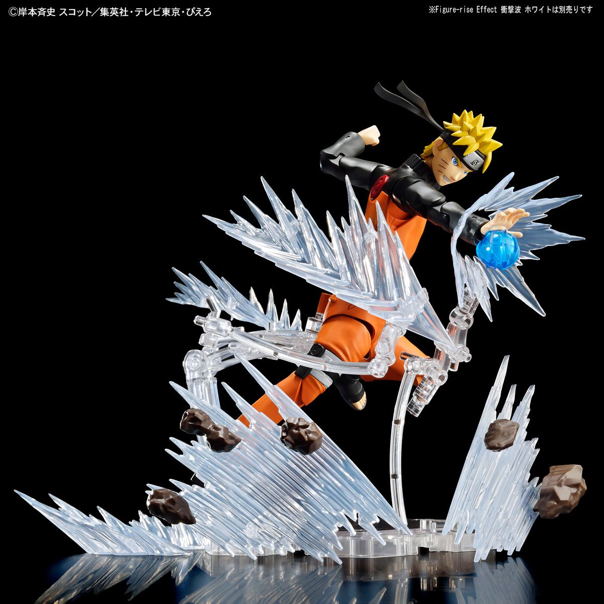 Naruto designed with CHEAP Materials! - #cheap #designed
