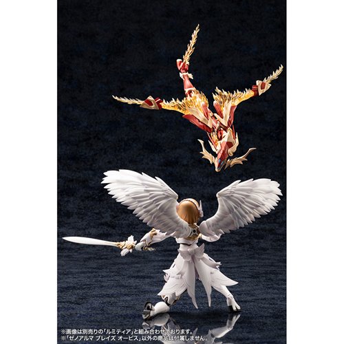 Arcanadea XenoAlma Blaze Ophis Model Kit