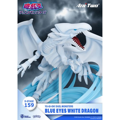 Yu-Gi-Oh Duel Monsters Blue Eyes White Dragon DS-159 D-Stage Statue