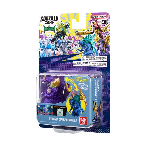 Godziburst Plasma SpaceGodzilla Action Figure