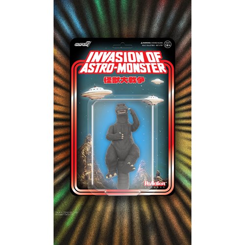 Godzilla 65 (Victory Celebration) 3 3/4-Inch ReAction Figure