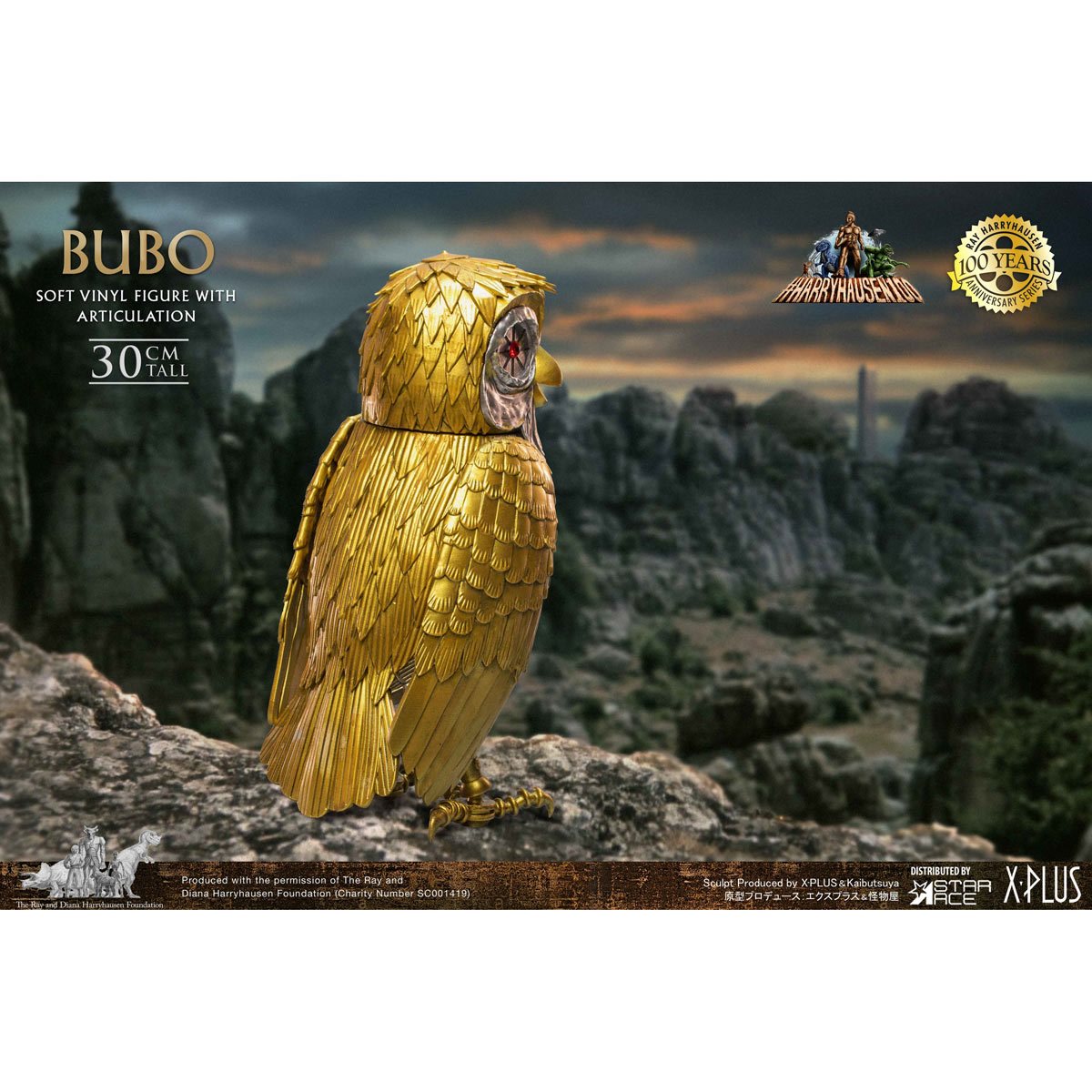 Clash of the Titans Bubo the Mechanical Owl replica movie prop