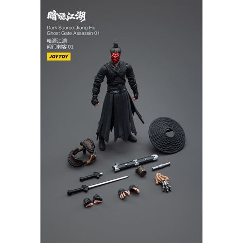 Joy Toy Dark Source Jiang Hu Ghost Gate Assassin 1:18 Scale Action Figure 3-Pack