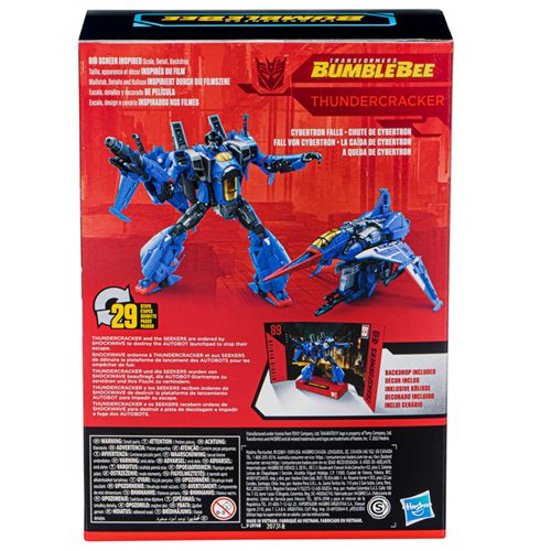 Transformers Studio Series Premier Voyager Wave 17 Case of 3