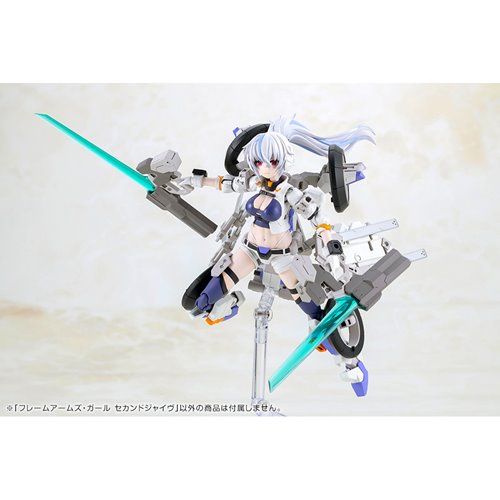 Frame Arms Girl Second Jive Model Kit