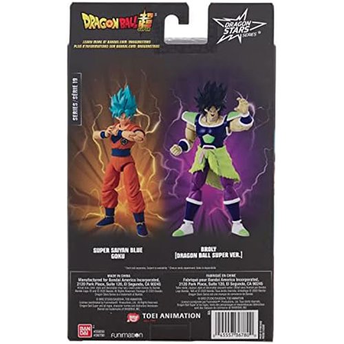 Dragon Ball Super Dragon Stars Action Figure Wave 7 Case of 6