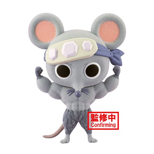 Demon Slayer: Kimetsu No Yaiba Muscular Mice Version A Fluffy Puffy Statue