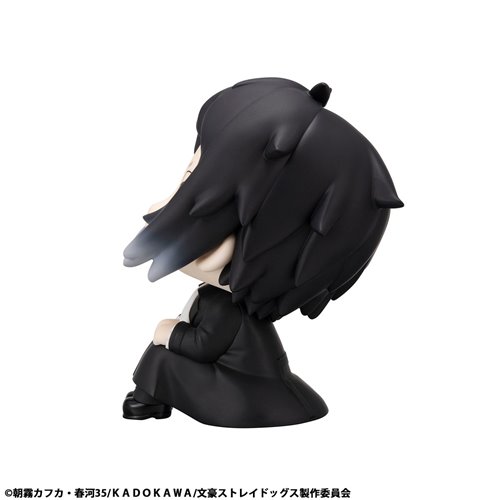 Bungo Stray Dogs Ryunosuke Akutagawa Look Up Series Statue