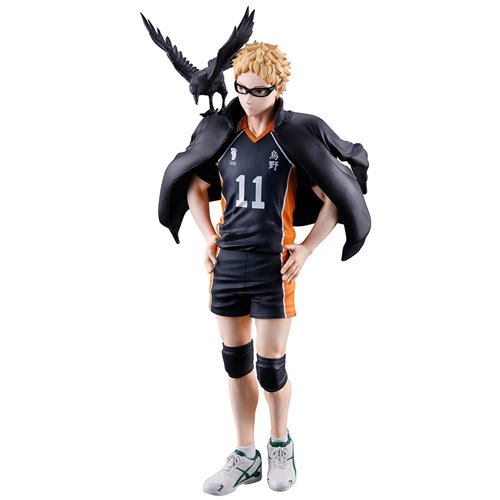 Haikyu!! Kei Tsukishima The Future of Karasuno Ichibansho Statue
