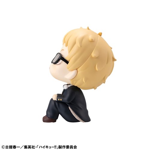 Haikyu!! Kei Tsukishima Look Up Series Statue