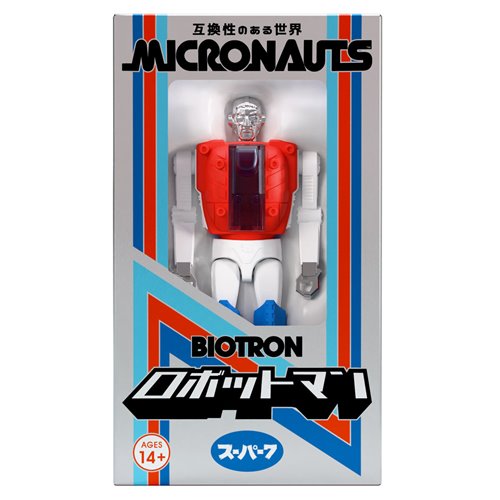 Micronauts ReAction+ Wave 05 (SDCC/Japanese Boxed) - Biotron (Head Man)