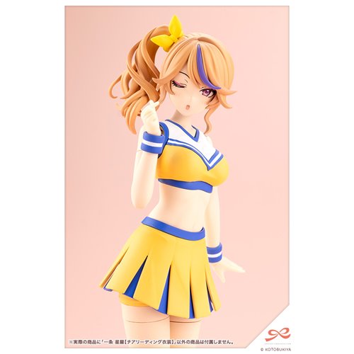 Sousai Shoujo Teien Seira Ichijo Cheerleading Costume Verison 1:10 Scale Model Kit