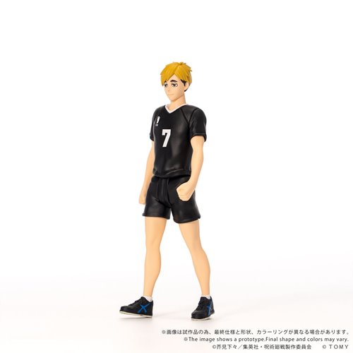 Haikyu!! CK-H09 Atsumu Miya Collekazaro Action Figure