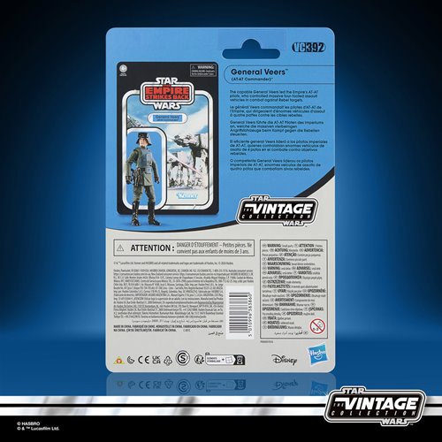 Star Wars Vintage Collection Action Figures 2 Wave 8 Case of 8