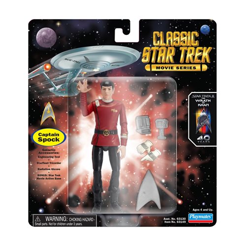 Star Trek Classic Star Trek II: The Wrath of Khan Captain Spock 5-Inch Action Figure