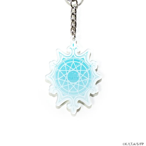 Frieren: Beyond Journey's End Frieren Keystrap