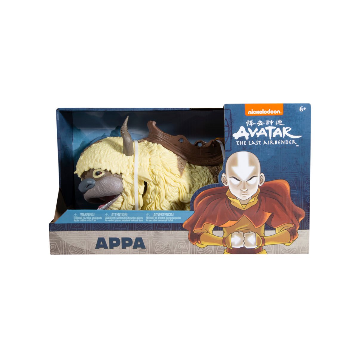 Avatar: The Last Airbender Appa With Armor Funko Pop! Vinyl Super Merchandise - UK
