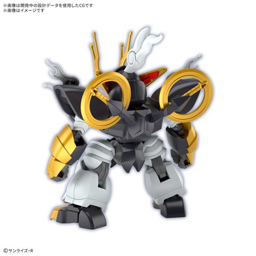 Mashin Hero Wataru Kirinmaru Model Kit